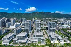 福州招商跑出提质增效“加快度” 上半年落地项